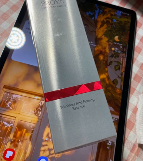 珀莱雅红宝石精华50ml正装250包邮 6...