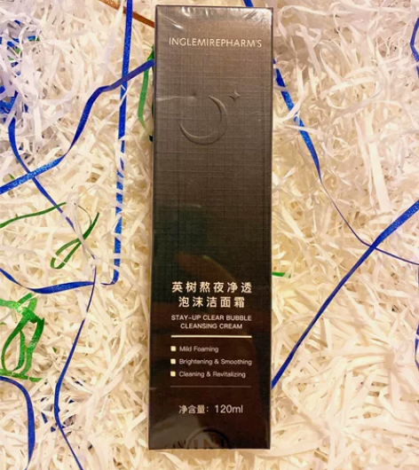 英树熬夜泡沫洁面 感兴趣的话点“我想要”和...