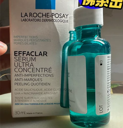 理肤泉三酸精华 2022年1月购入 保质期...