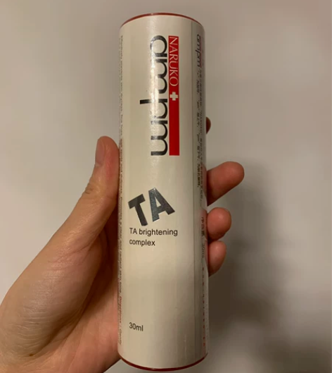 牛尔传明酸淡斑精华 烟酰胺原液传明酸美白淡...