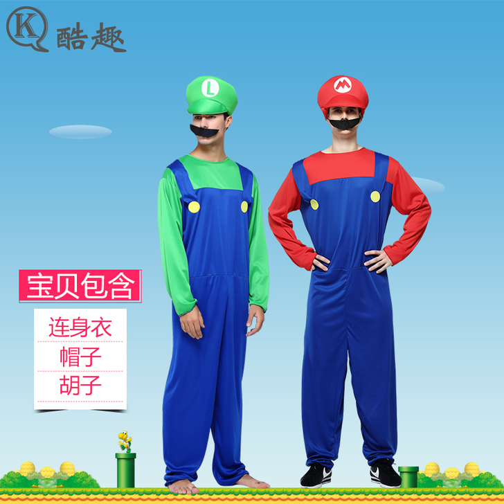 酷趣 服饰
