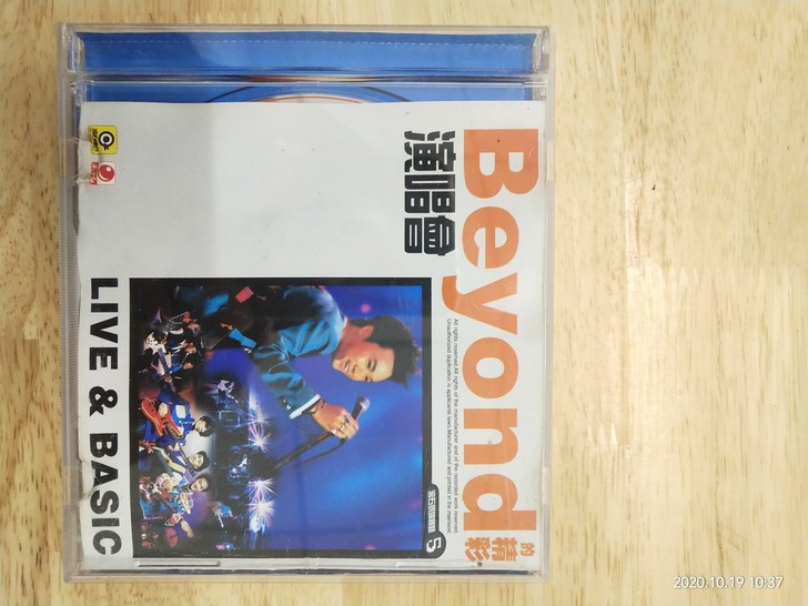 《Beyond的精彩演唱会》（滚石现场实录...