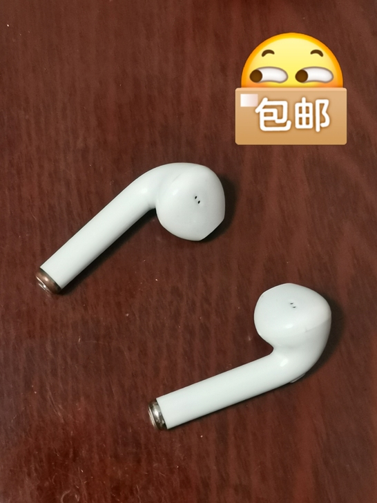 无线耳机不常用打算出手给有缘人,28包邮拍...
