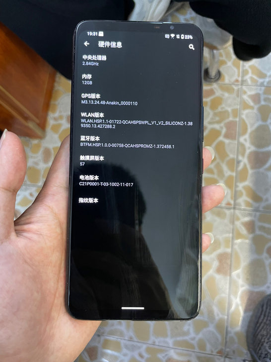 华硕 rog phone5 12+256黑...