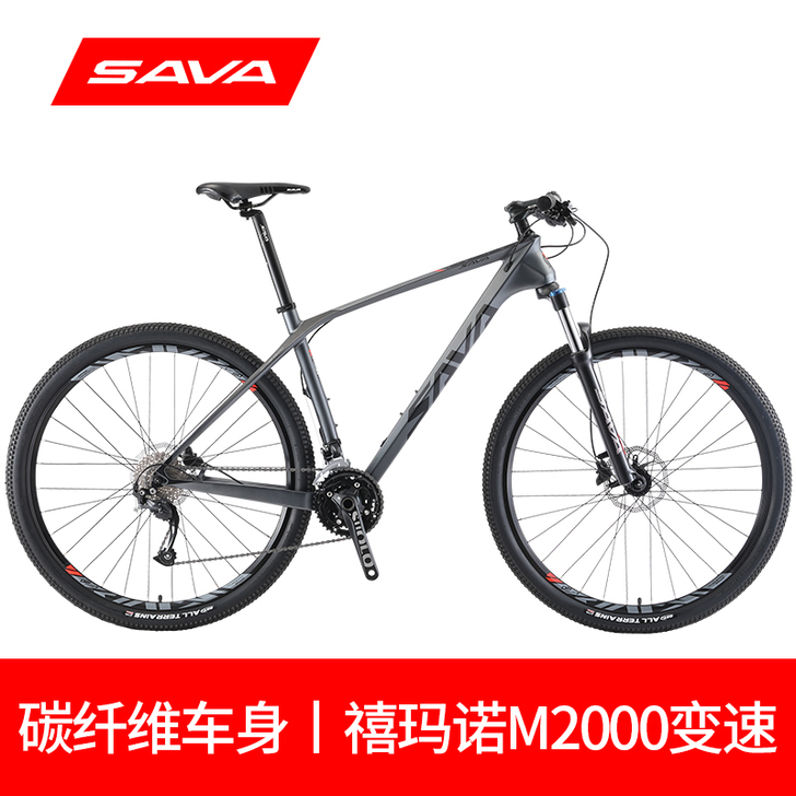 SAVA 山地自行车