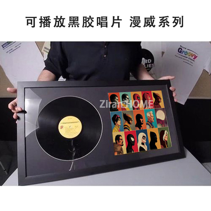 ZHZ复古黑胶唱片立体实物画波普音乐装饰挂...
