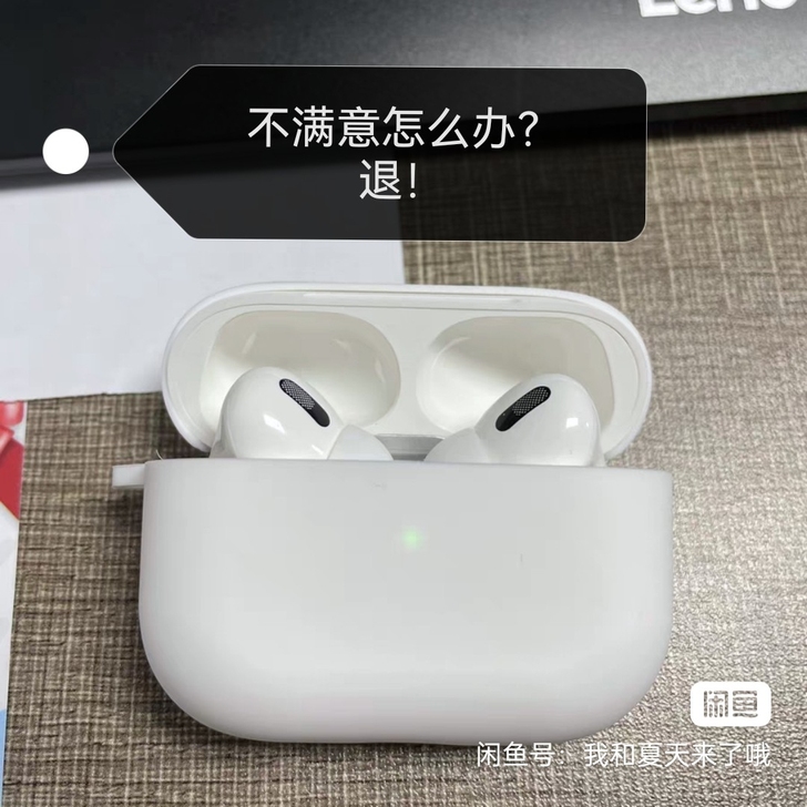 无线智能触控蓝牙耳机华强北3代旗舰版降噪耳...