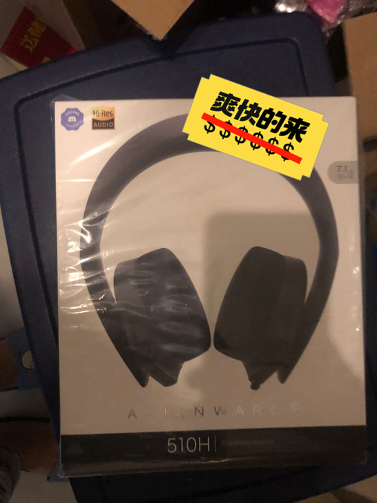alienware AW510H 电脑耳机...