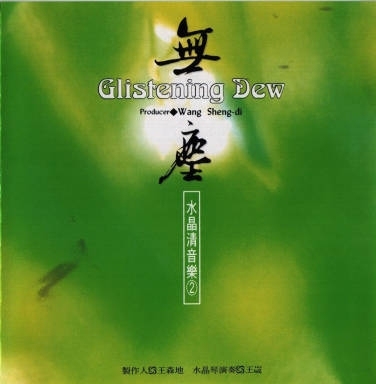 台湾风潮唱片470张，220G。各种音乐都...