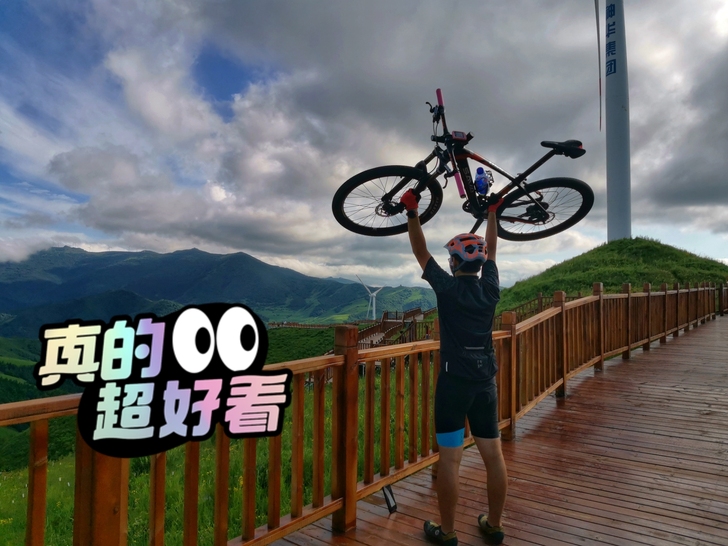 sava xc 我的第一辆入坑车