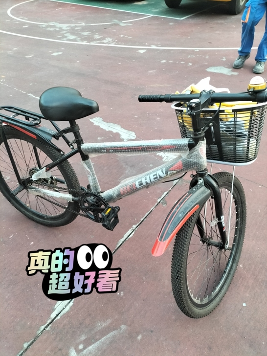 搬家转卖自行车一辆，九成新想买可拍下，仅可...