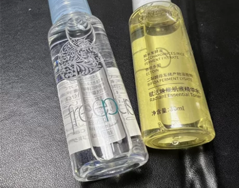 【芙丽芳丝】化妆水 30ml 【BM肌活】...