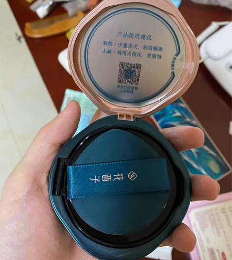 出花西子气垫以及送一个替换装 因为化妆品和...