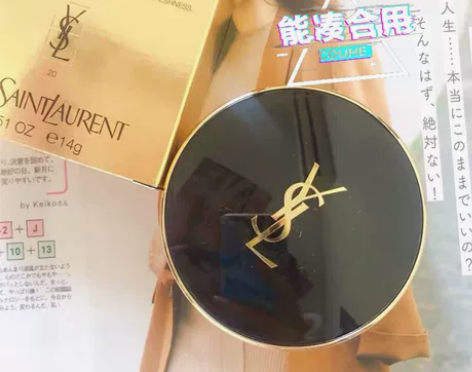 ysl 圣罗兰灵芝重生修护粉底 品牌：YS...