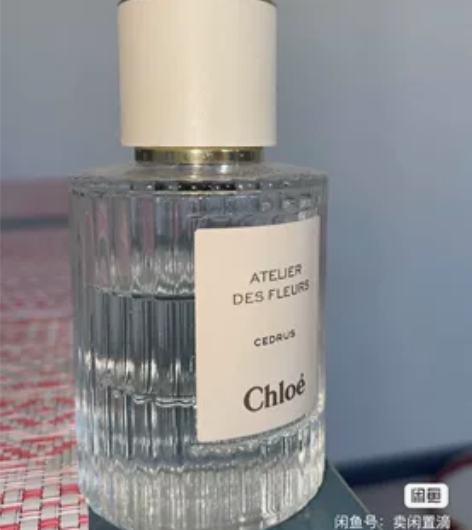 Chloe蔻依北国雪松 香水50ml 之前...