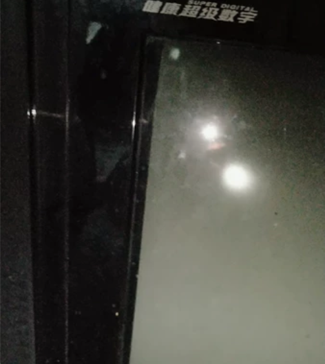 非手机,朋友送的一个数字电视机,海信品牌,...