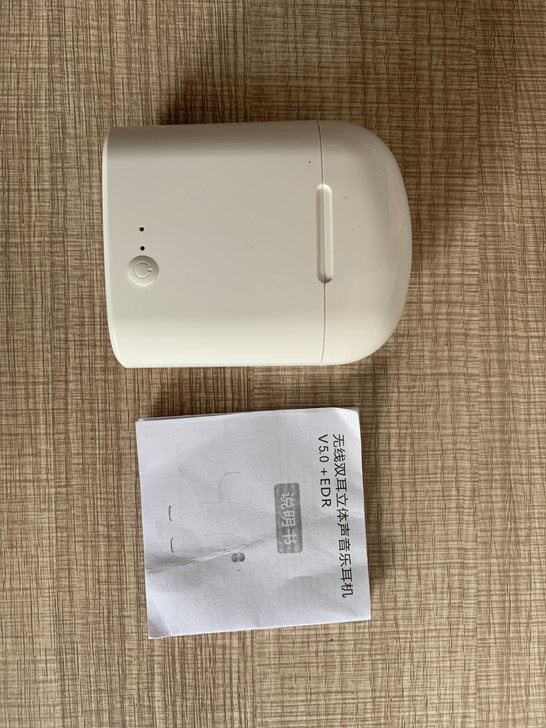 无线双耳立体声蓝牙耳机，全新的。