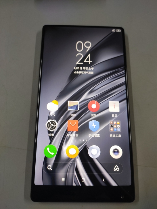 小米MIX  6+256  99新