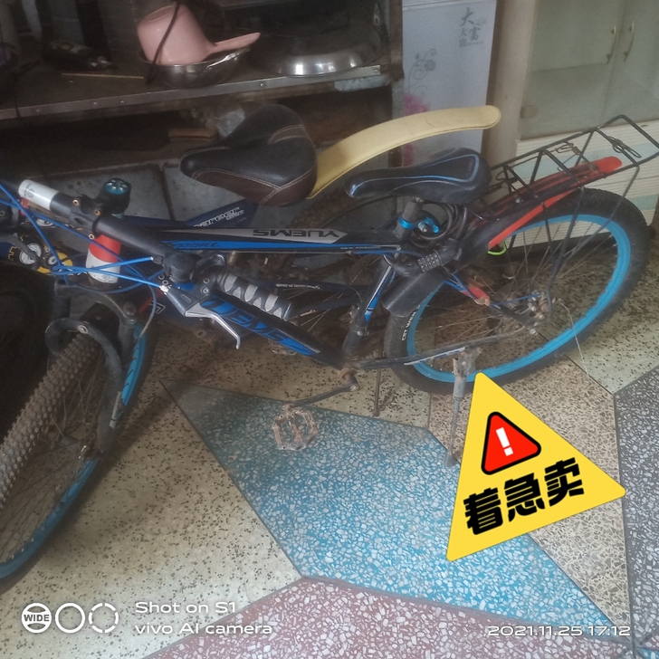 要回老家带不回去，后胎刚换的，有需要的官渡...