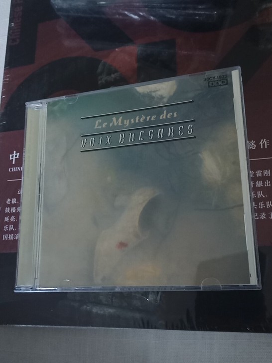 4ad，保加利亚民族音乐。强烈推荐！