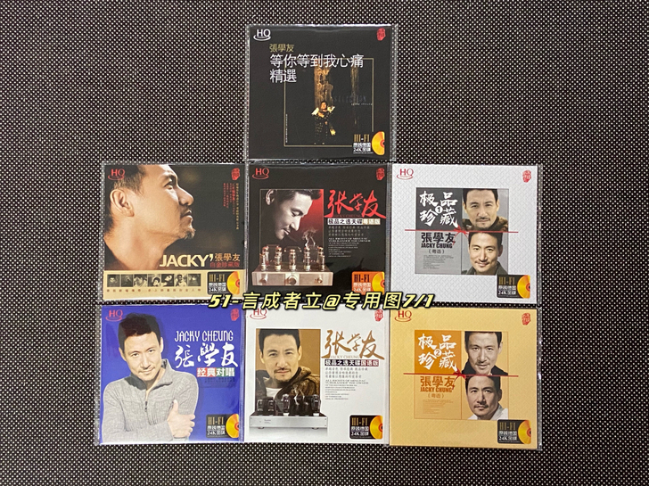 51-张学友-发烧HiFi试音CD可做车载...