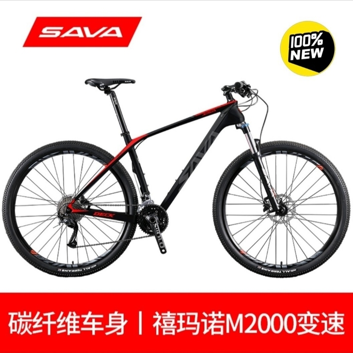 SAVA，2020款迪卡2.0全新未使用未...