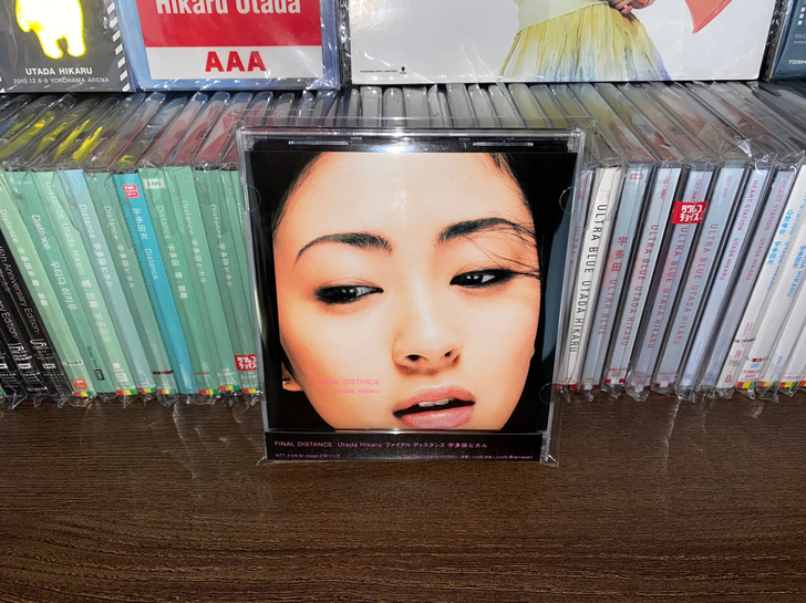 宇多田光 日版 Final Distanc...