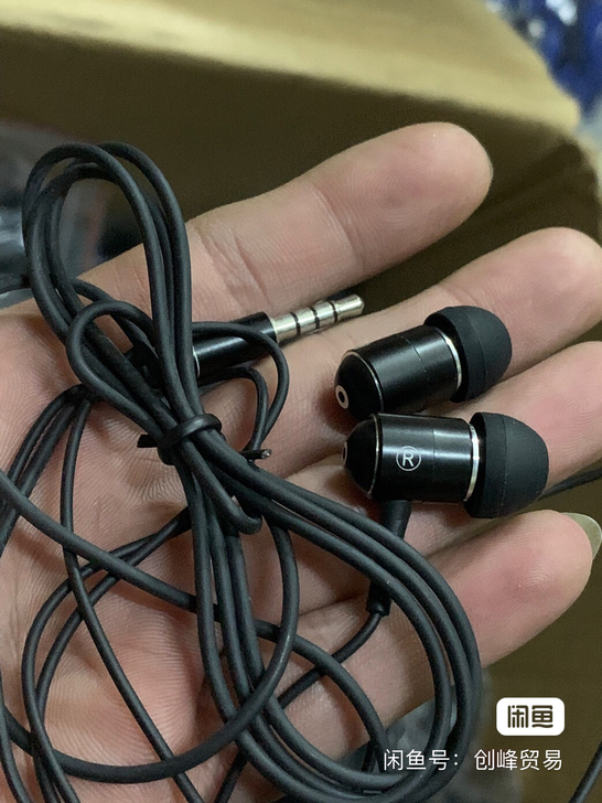 美国Blu金属3.5MM手机线控耳机300...