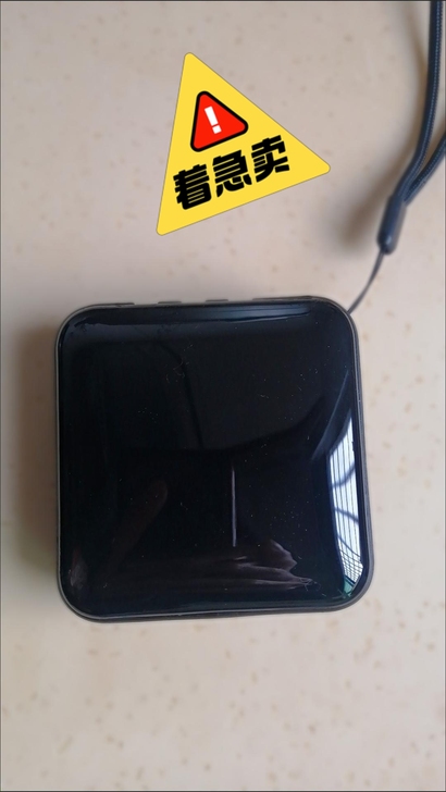 迷你自带线充电宝20000毫安