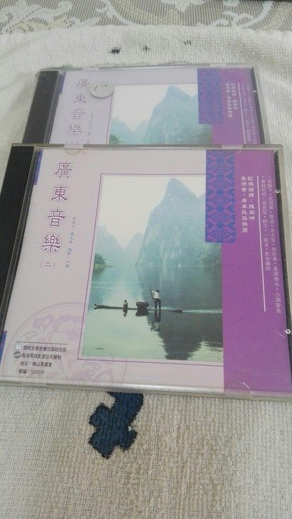 广东音乐CD（广东民族乐团）