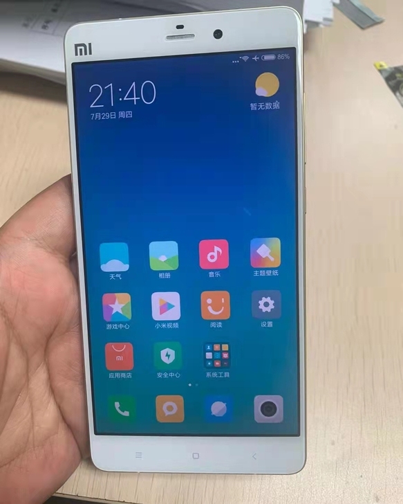 小米note顶配双网4G网络运行4G内存6...