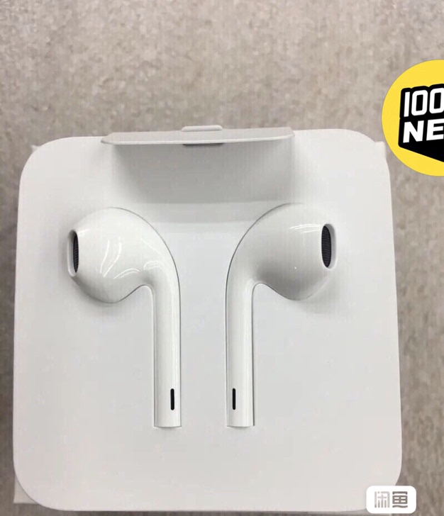 苹果8P耳机扁头原装正品