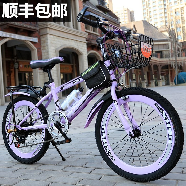 都市恒星 山地自行车