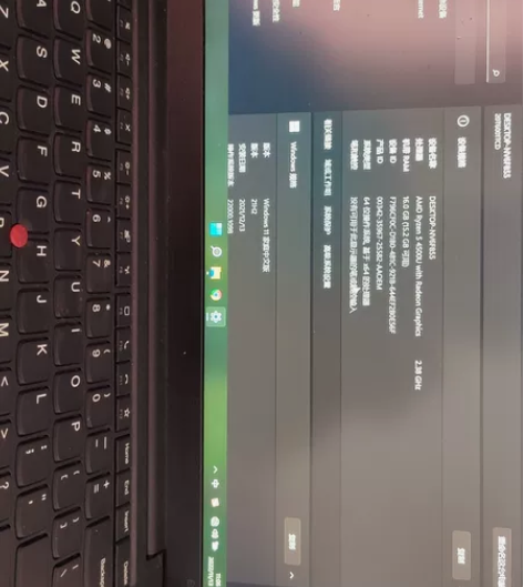 ThinkPad e14 gen2 锐龙4...