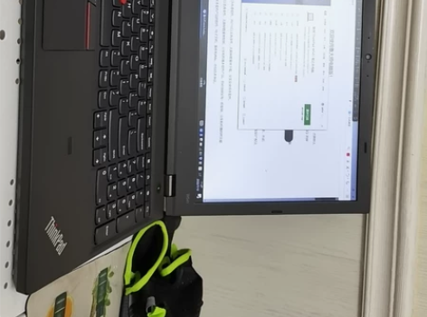 联想ThinkPad W541笔记本电脑图...
