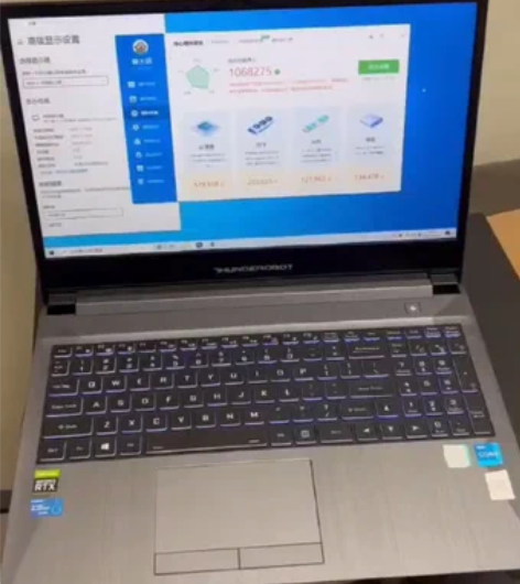 144电竞屏i5十一代3050雷神911m...