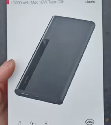 华为18w快充充电宝 10000毫安, ...