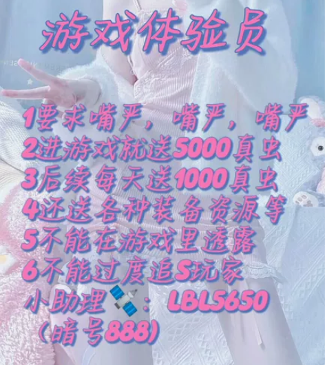 新邮细  PC端安卓苹果平板四端互通，招区...