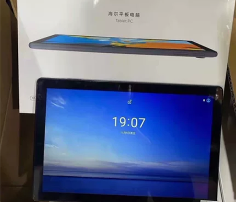 海尔M7智慧智能学习平板 全新未拆封64G...