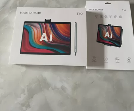 科大讯飞t10学习机全新正品未拆封未激活 ...