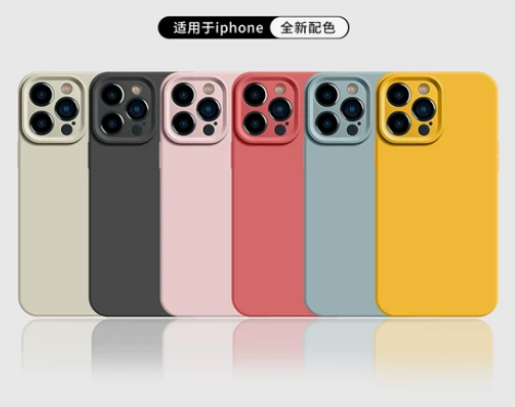 液态硅胶适用iphone14pro max...