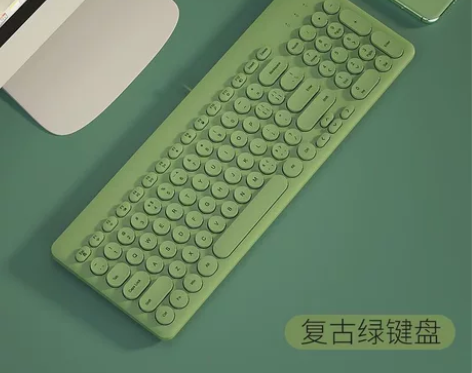 复古绿电脑键盘 拼多多买的，C键和V键用的...