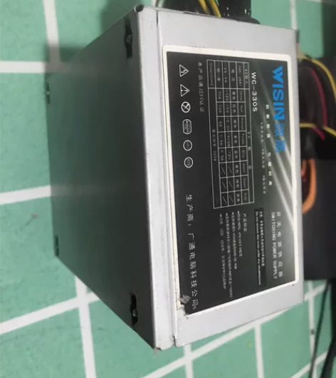 一体机上拆下来的小电源，SFX电源，小机箱...