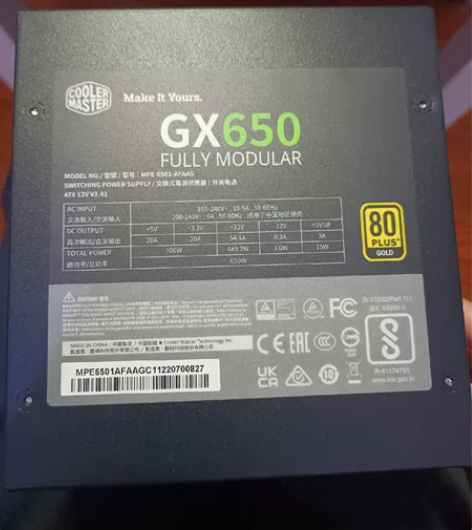 出一个酷冷至尊GX650金牌全模组电源，售...