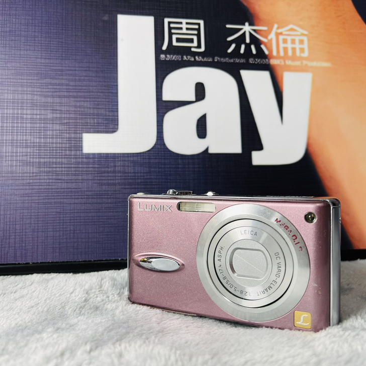 松下  Lumix  FX8