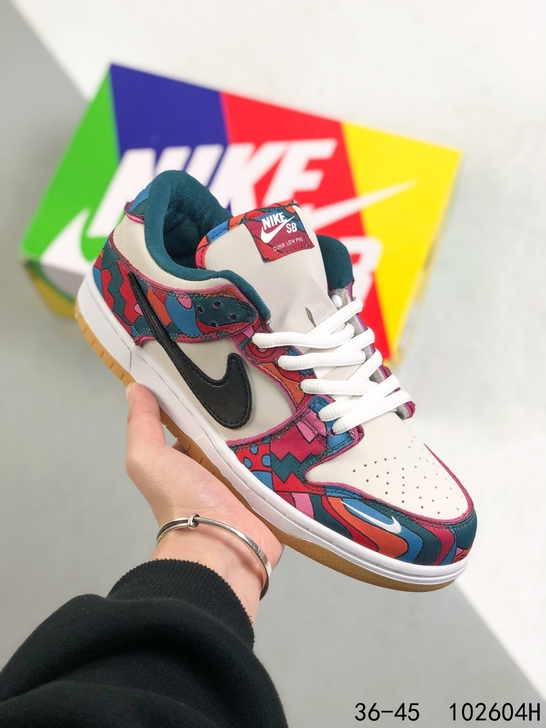 耐克sb爆款