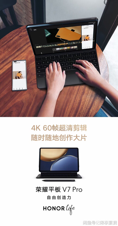 仅拆封几乎全新