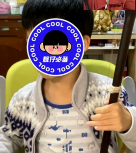 二胡线上陪练,线上教学 感兴趣的话点“我想...