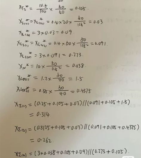 大学期末考试辅导，期末考试  家教大学研究...