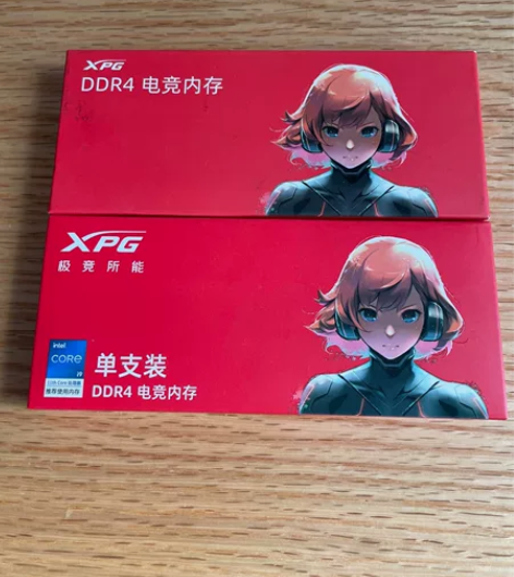 威刚D45 DDR4 8g×2台式机电脑内...